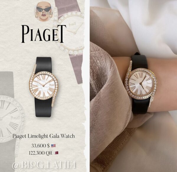 Piaget Limelight Gala G0A41291