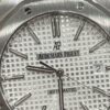Audemars Piguet Royal Oak Ref. 15450ST.OO.1256ST.01