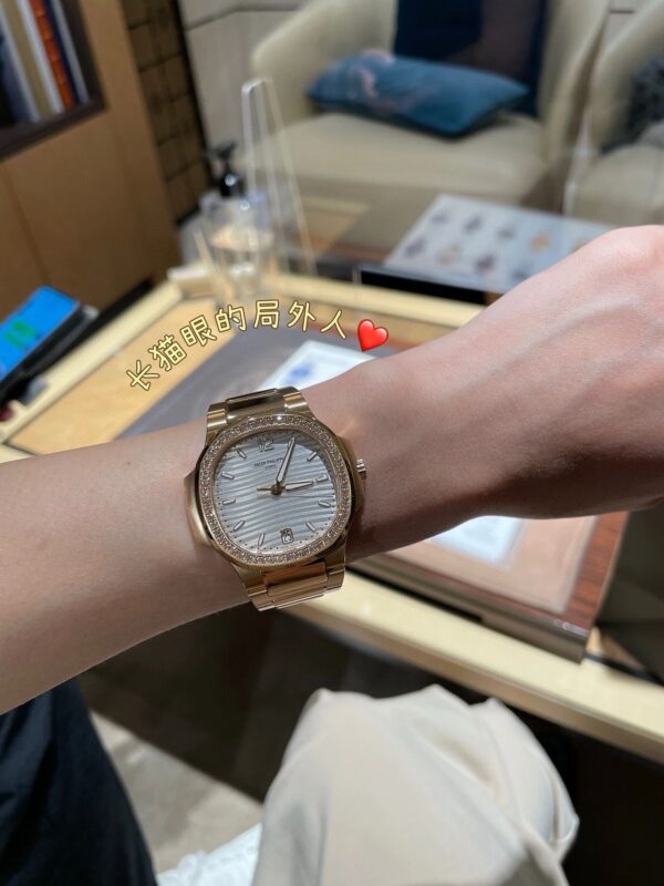12 Patek Philippe Nautilus Ref. 7118/1200R-001