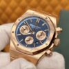 Audemars Piguet Royal Oak Chronograph Ref. 26331OR.OO.1220OR.01
