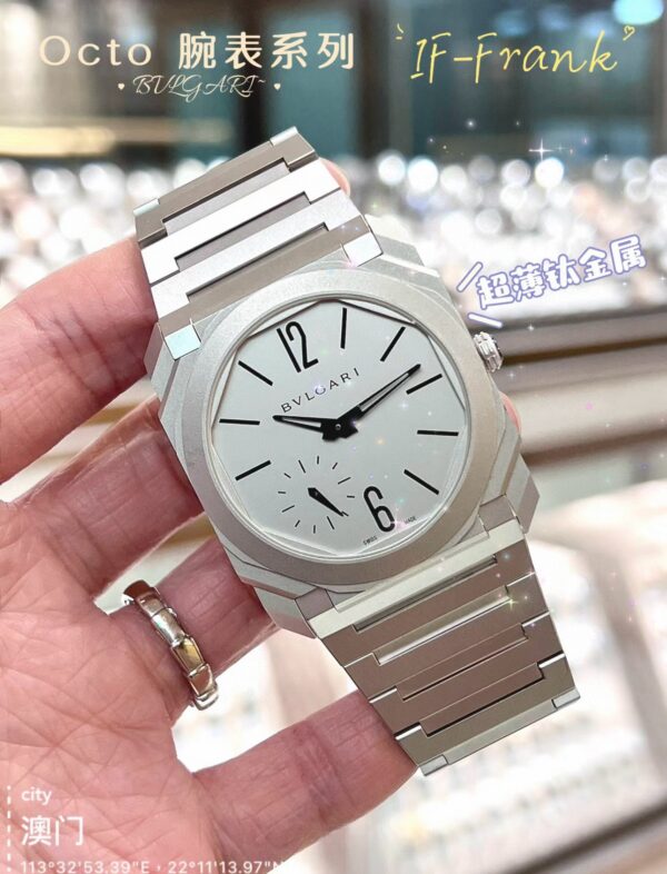 6 BVLGARI OCTO Series 103011 (40mm, Stainless Steel, Rhodium-Plated, Sapphire Crystal, Ceramic-Embedded Crown, Custom Pearl Rotor Mechanical Movement)